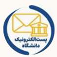 پست الکترونیک